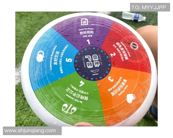 广州飞盘队灵活性分析与战术运用的深度探讨与研究