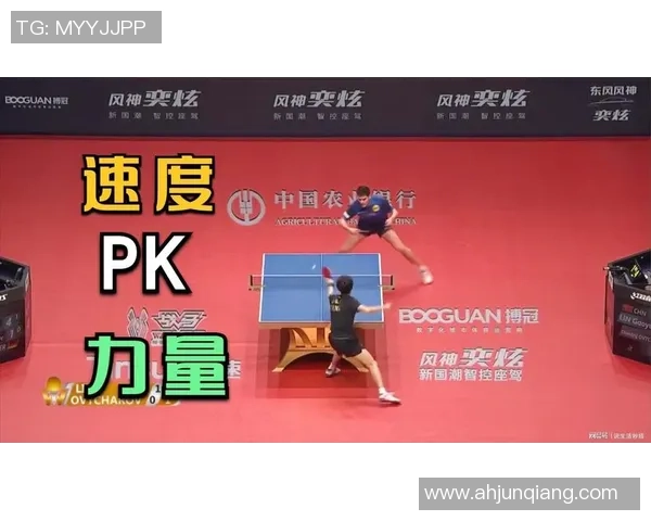 西安足球队与杭州足球队速度对决赛后分析与战术总结