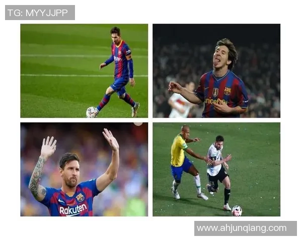 西班牙足球明星梅西的传奇旅程与辉煌成就回顾