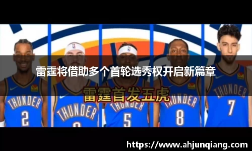 乐虎国际官网