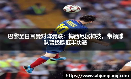乐虎国际官方网站