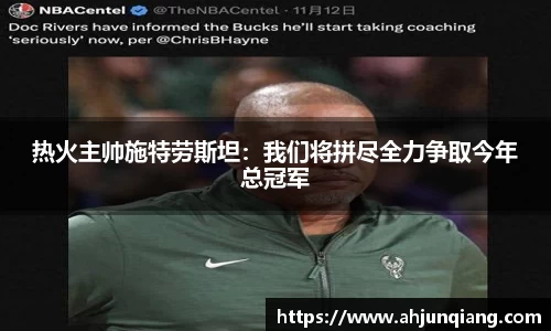 乐虎国际