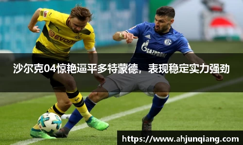 乐虎国际