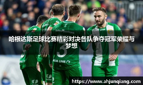 乐虎- lehu(游戏)唯一官方网站