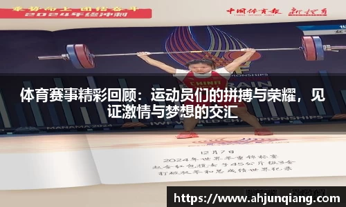 乐虎国际官方网站