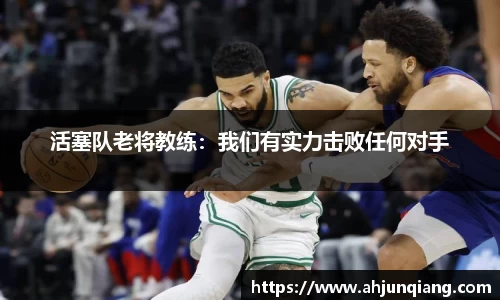 乐虎- lehu(游戏)唯一官方网站