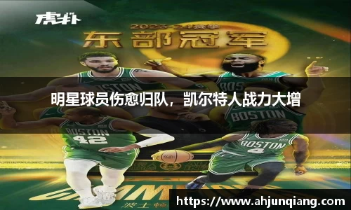 乐虎- lehu(游戏)唯一官方网站
