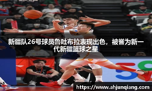 乐虎- lehu(游戏)唯一官方网站