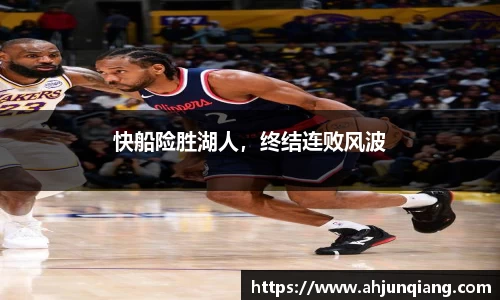 乐虎- lehu(游戏)唯一官方网站
