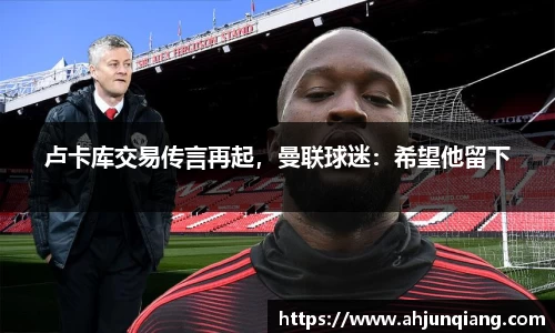 乐虎国际官方网站