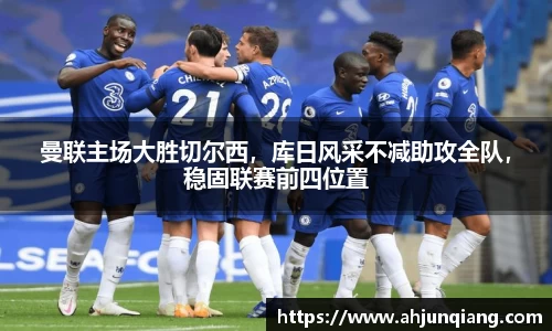 乐虎国际官网