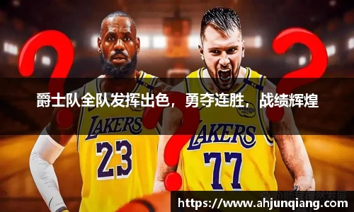 乐虎国际官方网站