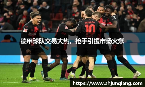 乐虎国际