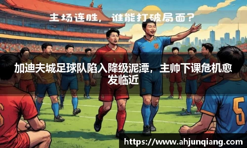 乐虎国际官方网站