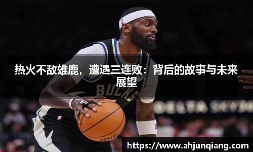 乐虎国际