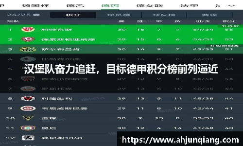 乐虎国际官方网站