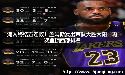乐虎- lehu(游戏)唯一官方网站