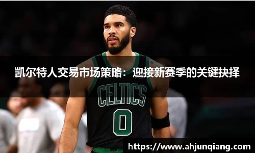 乐虎- lehu(游戏)唯一官方网站