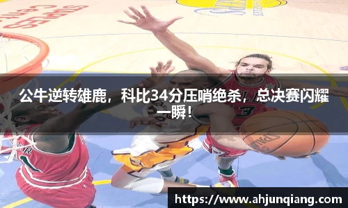 乐虎国际官方网站
