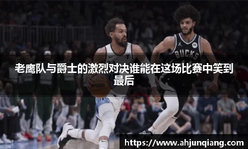 乐虎国际
