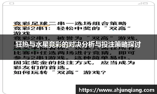 乐虎国际官方网站