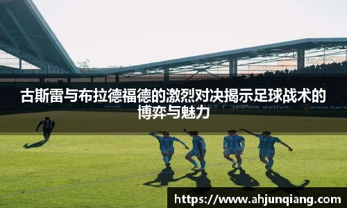 乐虎国际