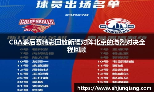 乐虎- lehu(游戏)唯一官方网站