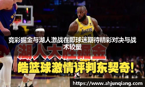 乐虎国际官网