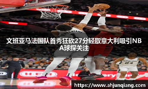 乐虎国际官网