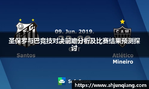 乐虎国际官方网站