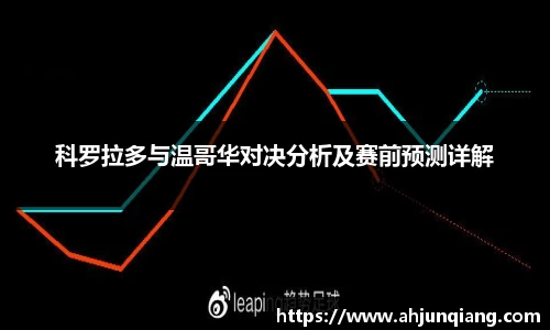 乐虎国际官方网站
