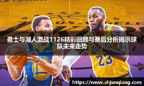 乐虎国际官网