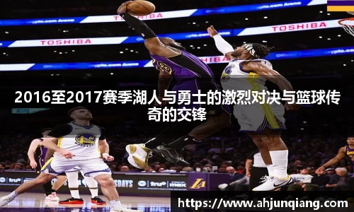 乐虎国际官方网站