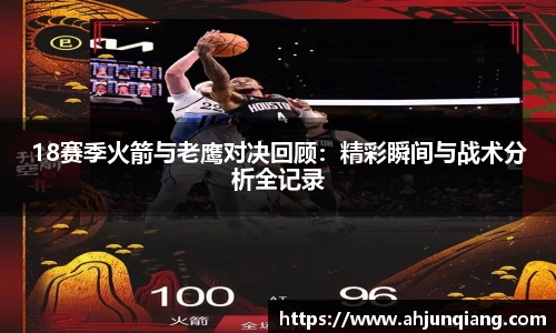 乐虎国际官方网站