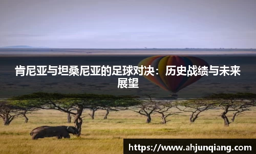 乐虎国际官方网站