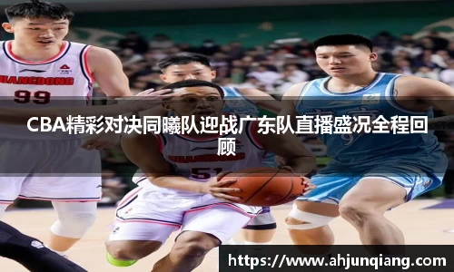 乐虎- lehu(游戏)唯一官方网站
