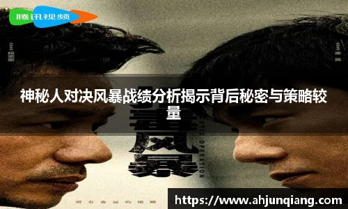 乐虎国际官方网站
