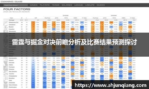 乐虎- lehu(游戏)唯一官方网站