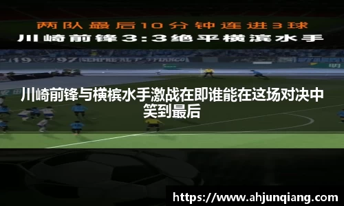 乐虎国际官网
