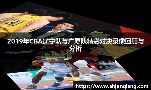 乐虎国际官方网站