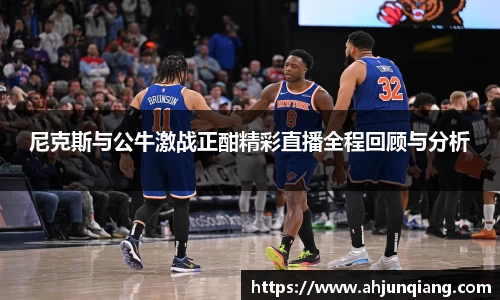 乐虎国际官网