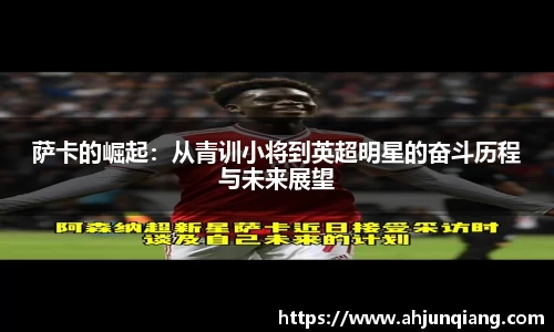 乐虎- lehu(游戏)唯一官方网站