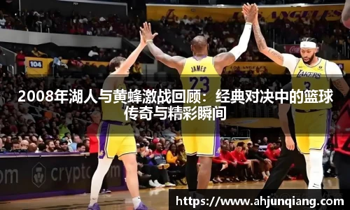 乐虎国际