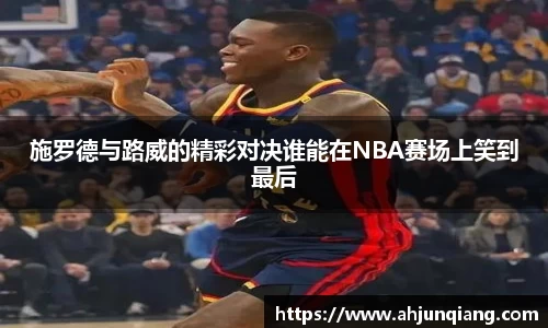 乐虎- lehu(游戏)唯一官方网站