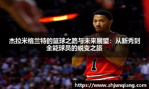 乐虎国际官方网站