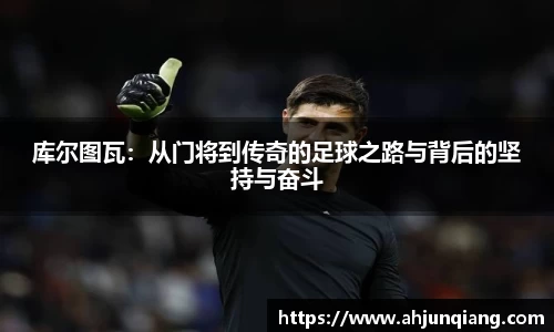 乐虎国际官网