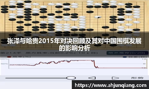 乐虎- lehu(游戏)唯一官方网站
