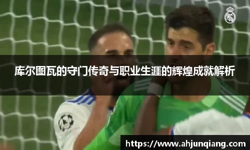 乐虎国际官方网站