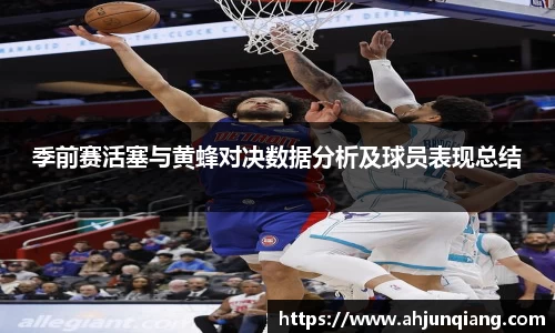 乐虎国际官网