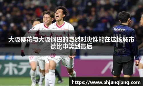 乐虎国际官方网站